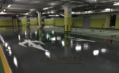 ‌旧地面翻新方案：墨玉环氧地坪涂层覆盖混凝土裂缝修复技术